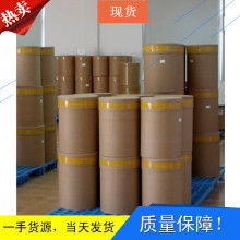 天津大茂化學(xué)試劑廠銷(xiāo)售部 主營(yíng)碘化鉀、碘及進(jìn)口試劑，助力非臨床生物研發(fā)