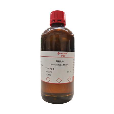 化學(xué)試劑與化工產(chǎn)品 打造專(zhuān)業(yè)化工原料采購(gòu)新平臺(tái)