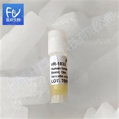生物試劑與化學(xué)試劑 定義、差異及應(yīng)用解析
